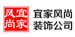 宜家风尚