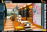 品牌内衣店装修方案4