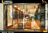 品牌内衣店装修方案1