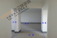兰州业之峰装饰-兰大医院