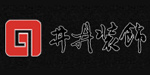井井装饰