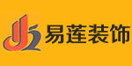 易莲装饰