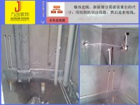 天庆国际新城
