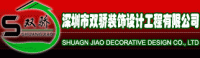 兰州双骄装饰