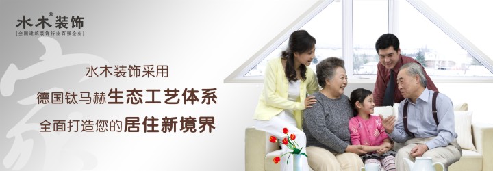钛马赫工艺