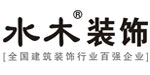 水木装饰