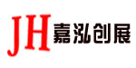 嘉泓创展