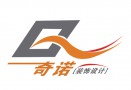 奇诺装饰