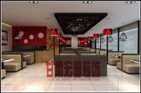 鱼庄装修案例1