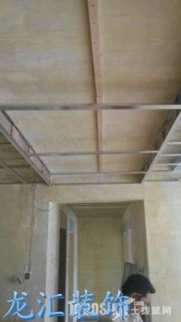 师大家属院