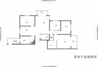 原始户型图