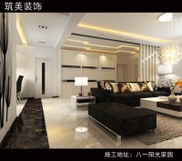 八一阳光家园-(1)