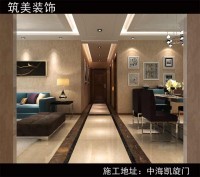 中海凯旋门李先生-(1)