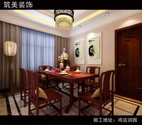 鸿运润园房子装修案例 中式风格-(1)