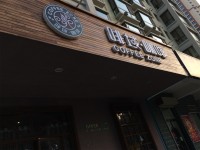 西固咖啡店---温馨时尚