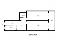 原始户型图