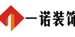 甘肃一诺装饰