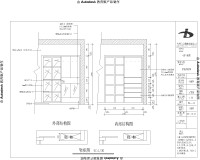 施工图2
