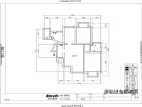 原始户型图