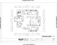户型平面布局图