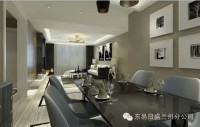 餐厅  QQ：1810109337（微信）