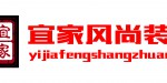 兰州宜家风尚装饰