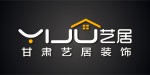 艺居装饰