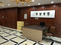 QQ图片20150630141822