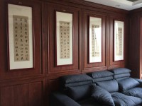 QQ图片20150630141816