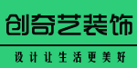 创奇艺装饰