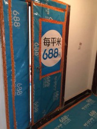 农大家属楼688元/㎡任性装实景工地图