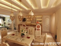 55ebd9992baa5