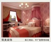 中广宜景湾尚城刘姐2-680