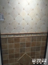 263570360603086796