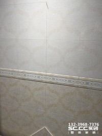 611548348648765824