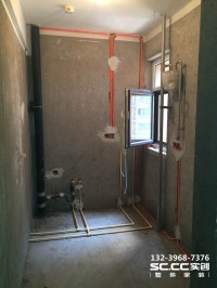 兰州实创装饰-银滩花园110㎡水电改造~