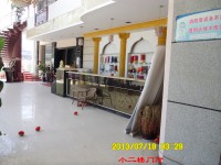 SAM_0819