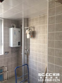 兰州天庆国际新城142㎡ 中期验收【完美家装=硬装+软装+全屋定制家具不限】