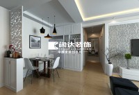 鸿运润园  现代风格