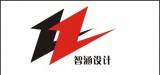 智涵设计