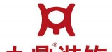 兰州九鼎装饰