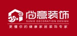 兰州尚意装饰公司