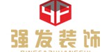 兰州强发装饰