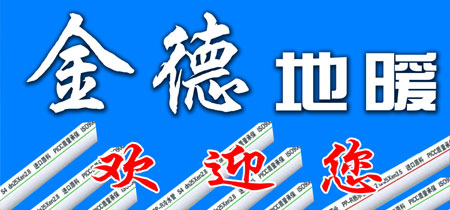 450-210