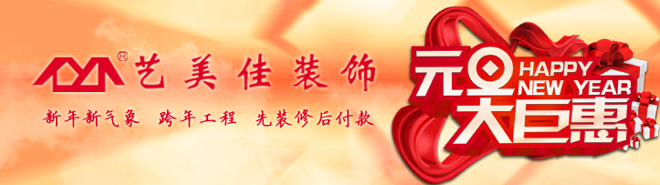 QQ截图20141219155456副本