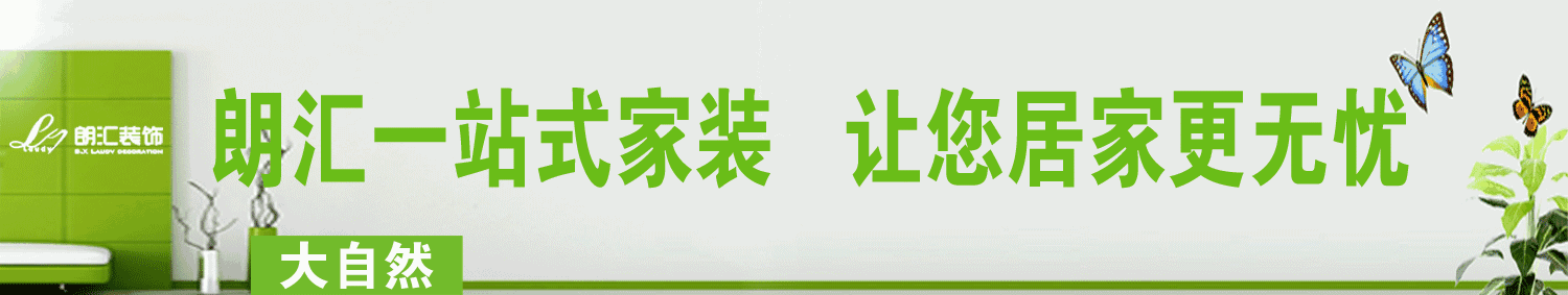 微信图片_20171001163943